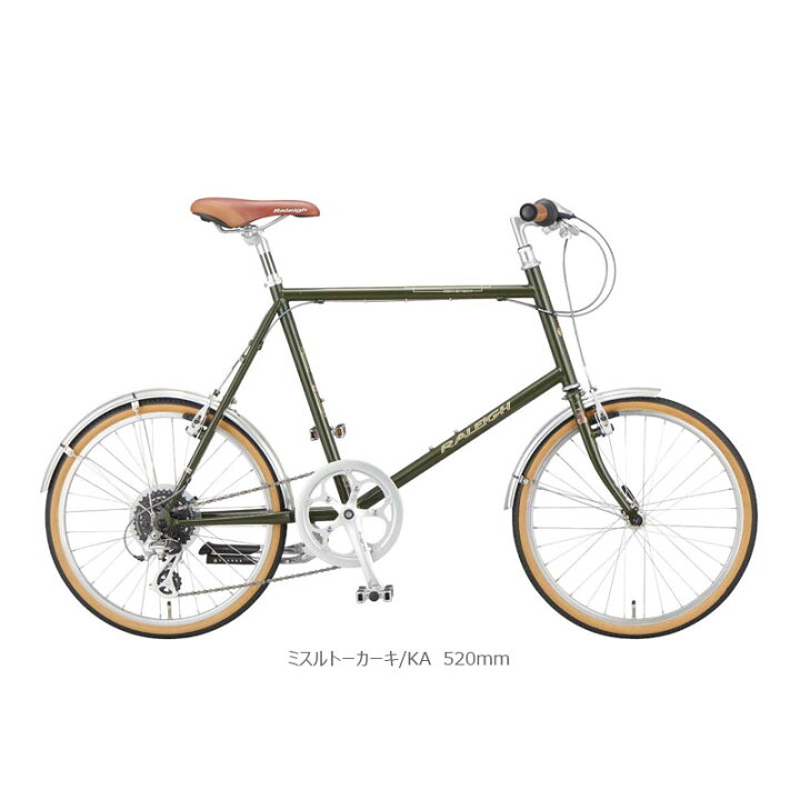 楽天市場】新生活応援セール RALEIGH ラレー RSS RSW SPORT RSW 