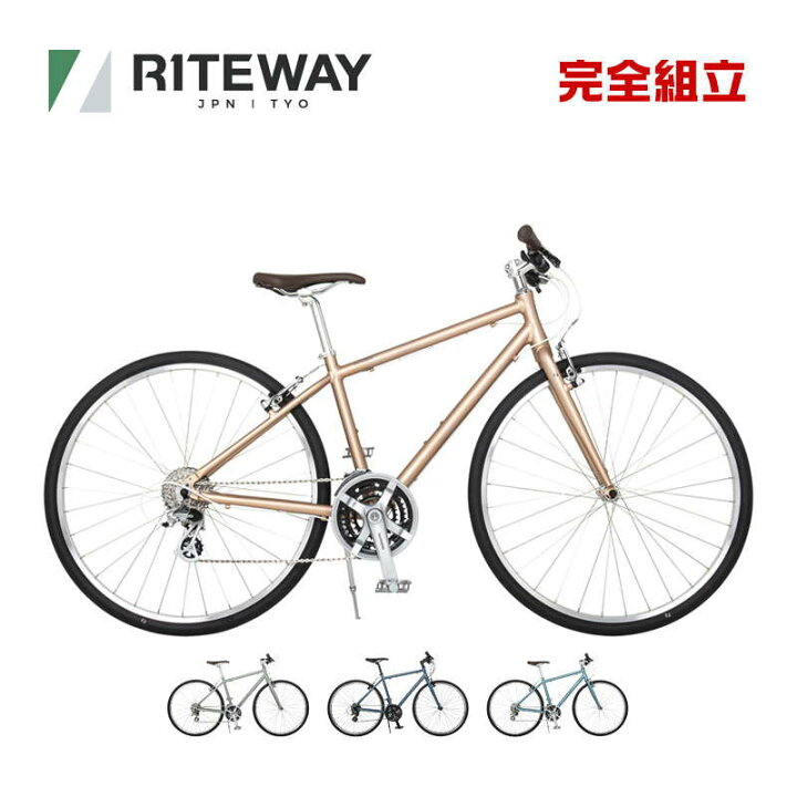 楽天市場】RITEWAY ライトウェイ SHEPHERD CITY シェファード シティ 