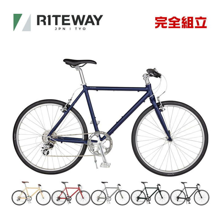 楽天市場】RITEWAY ライトウェイ 2024年モデル SHEPHERD シェファード 