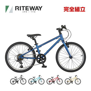 RITEWAY CgEFC ZIT 20 Wbg20 LbYoCN qp]