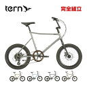 大感謝セール TERN ターン 2024年モデル AMP F1 アンプF1 ミニベロ ROJI BIKES