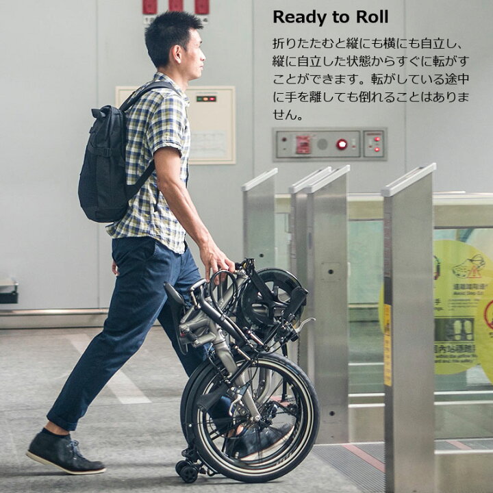 楽天市場】TERN ターン 2024年モデル BYB P8 ビーワービーP8 (20”/406 