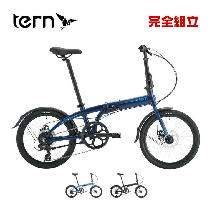 楽天市場】TERN ターン 2024年モデル LINK B8 リンクB8 (20”/406 