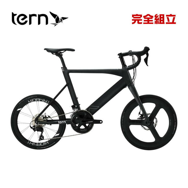 楽天市場】TERN ターン 2024年モデル SURGE X サージュX(カイ 