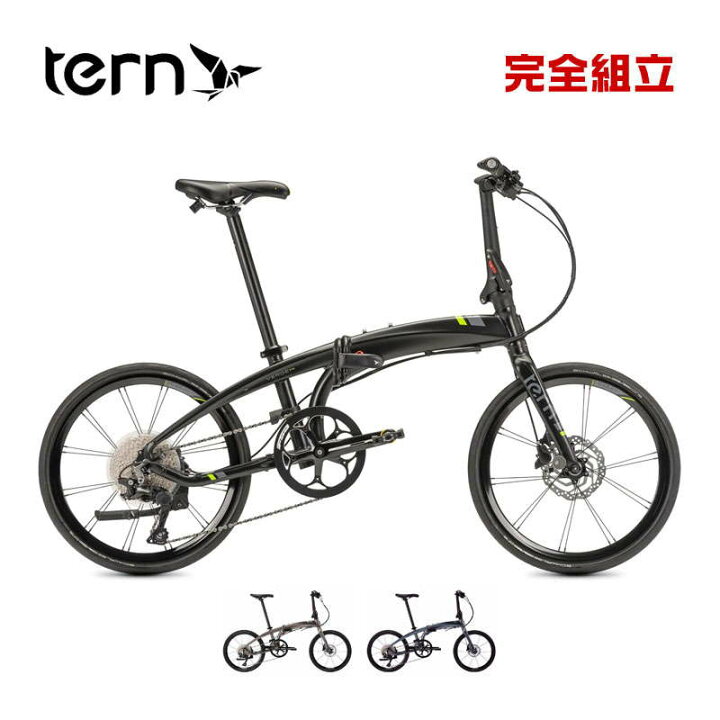 楽天市場】11月セール TERN ターン 2024年モデル VERGE P10 バージュ 