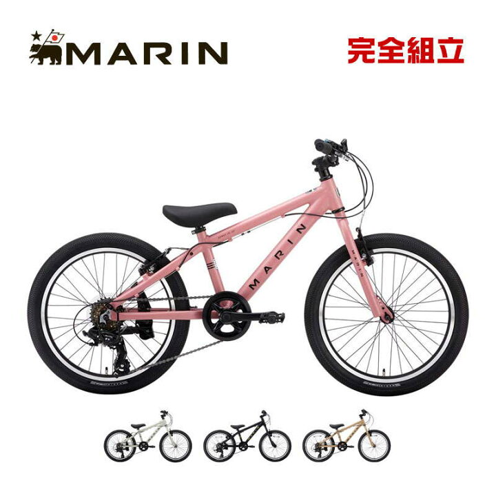 楽天市場】MARIN マリン 2025年モデル DONKY JR 20 6s ドンキー 
