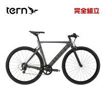 楽天市場】tern（ターン）verge n8（ヴァージュn8）の通販
