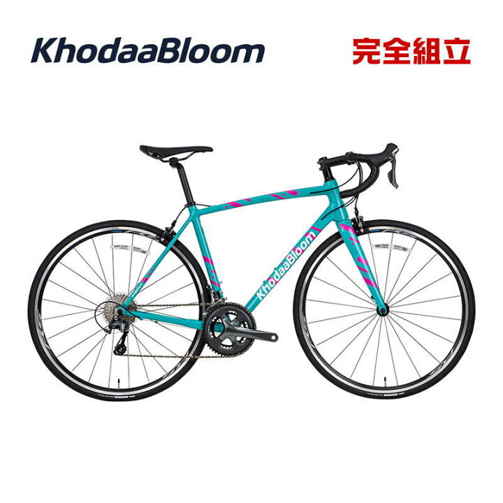 楽天市場】新生活応援セール KhodaaBloom コーダーブルーム 2026年 
