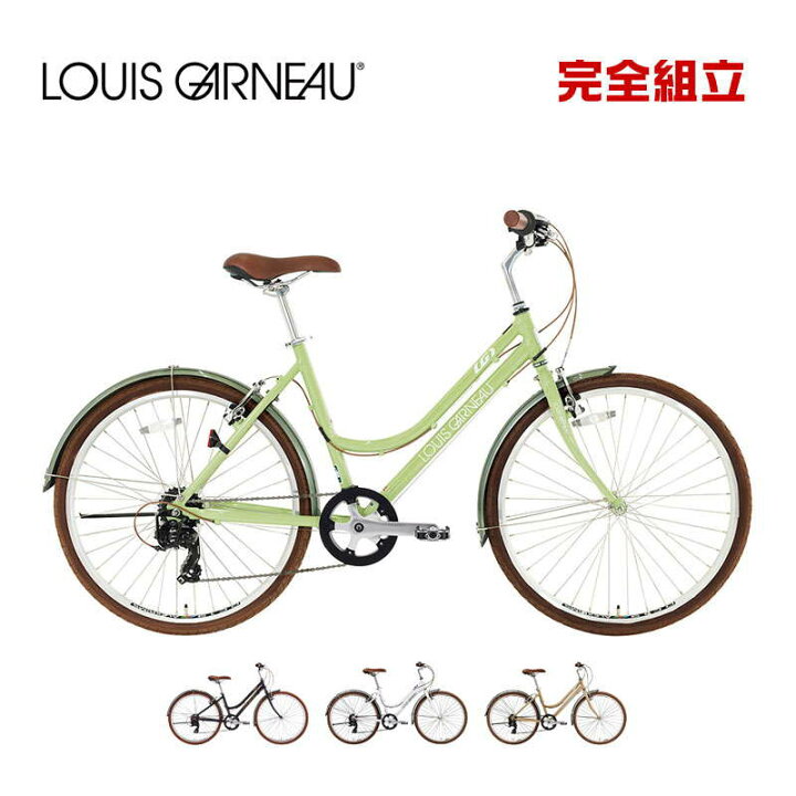 楽天市場】LOUIS GARNEAU ルイガノ CITYROAM8.0 BAA-P シティローム8.0 