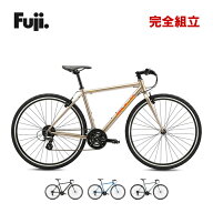 FUJI フジ 2026年モデル RAIZ ライズ 2x8s クロスバイク【西濃運輸支店止め・法人商店宛・店舗受取送料無…