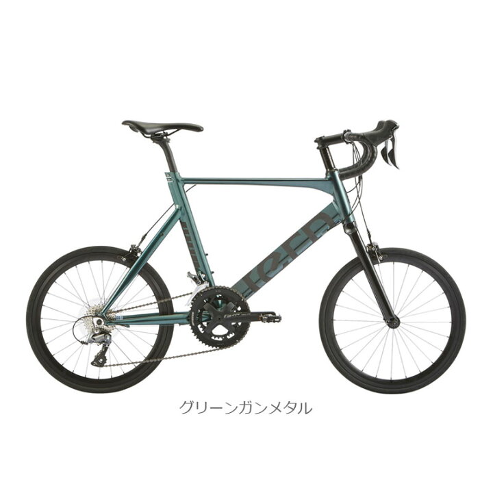 楽天市場】TERN ターン 2026年モデル Surge サージュ 2x8s 小径車 