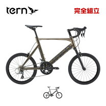 楽天市場】tern surgeの通販