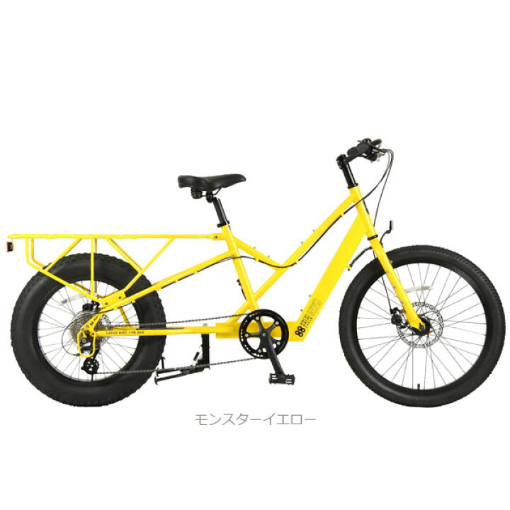 楽天市場】asahi あさひ 88サイクル-M ハチハチサイクル  