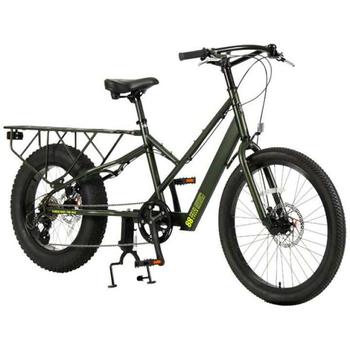 楽天市場】asahi あさひ 88サイクル-M ハチハチサイクル パパチャリ  