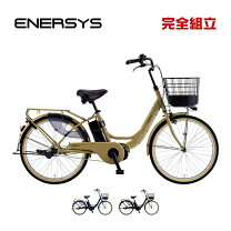 楽天市場】防犯登録 あさひ サイクルの通販
