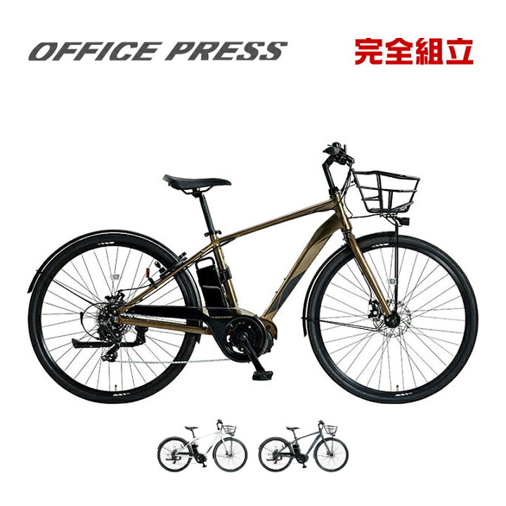 楽天市場】asahi あさひ OFFICE PRESS e オフィスプレスe BAA-Q 700C 7 