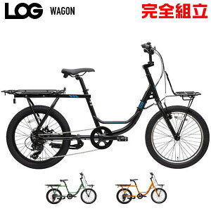 asahi  LOG WAGON O S ~jx