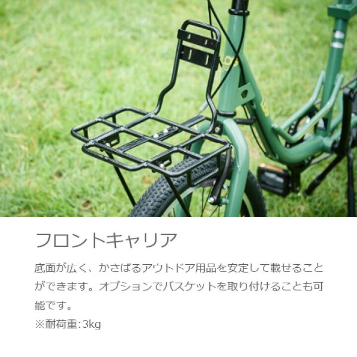 楽天市場】asahi あさひ LOG WAGON ログ ワゴン ミニベロ : RIDE ON！
