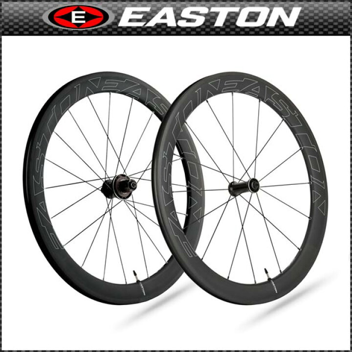 楽天市場】EASTON(イーストン) EC90 AERO 55 チューブレスクリンチャー 