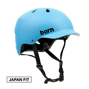 bern o[ WATTS bc wbg BEBM25 Matte Cyan Blue (JAPAN FIT)