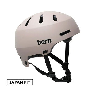 bern o[ MACON2.0 [R2.0 wbg BEBM29H Matte Sand (JAPAN FIT)