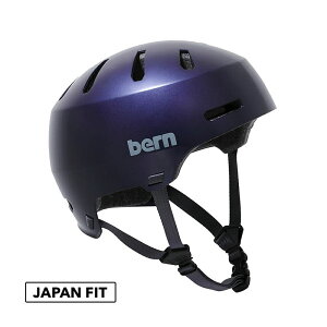 bern o[ MACON2.0 [R2.0 wbg BEBM29H Satin Deep Purple (JAPAN FIT)