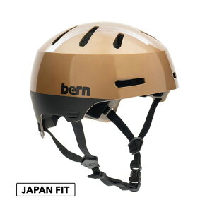 bern o[ MACON2.0 [R2.0 wbg BEBM29H Metallic Copper (JAPAN FIT)