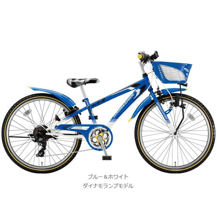 楽天市場】BRIDGESTONE ブリヂストン CROSS FIRE Jr クロスファイヤー 
