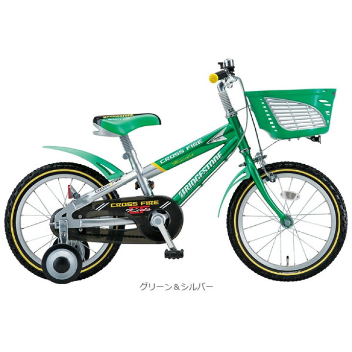 楽天市場】BRIDGESTONE ブリヂストン CROSS FIRE Kids クロス 