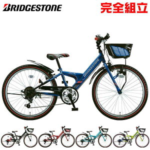 BRIDGESTONE uaXg EXPRESS Jr GNXvXWjA 22C` _Civ qp]