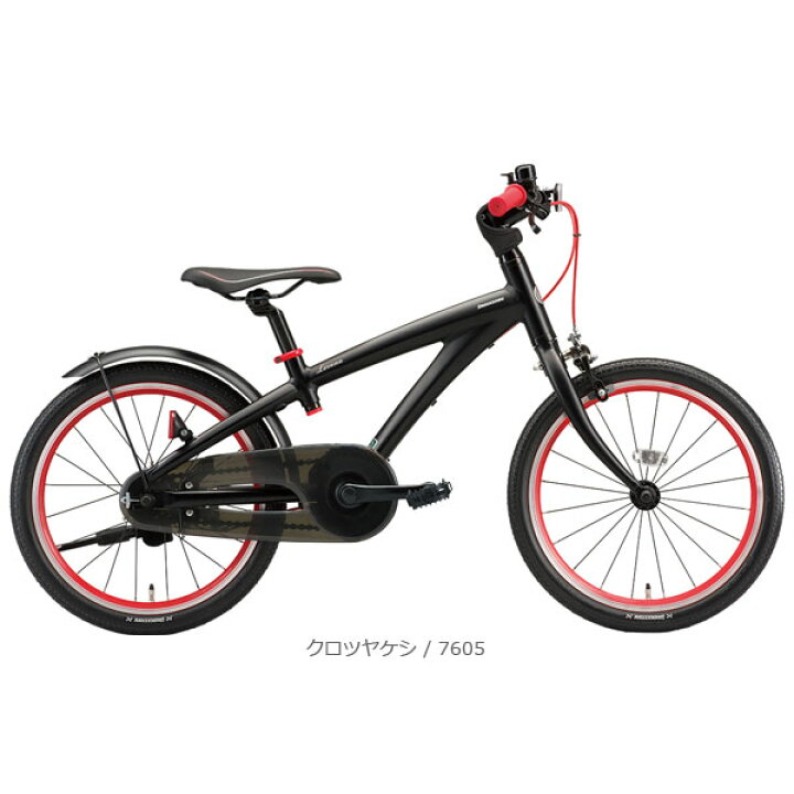 楽天市場】BRIDGESTONE ブリヂストン Levena レベナ 18インチ 子供用 