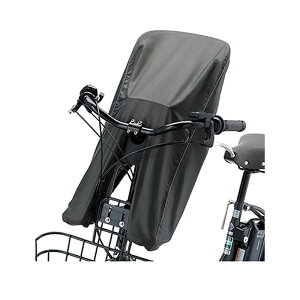 BRIDGESTONE uaXg tg`ChV[gJo[ (rbP up) FCC-BIK2