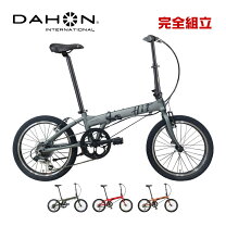 楽天市場】DAHON METROの通販