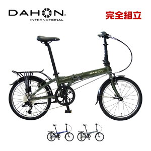DAHON INTERNATIONAL �_�z�� Mariner D8 �}���i�[D8 20�h 8�� �܂肽���ݎ��]��