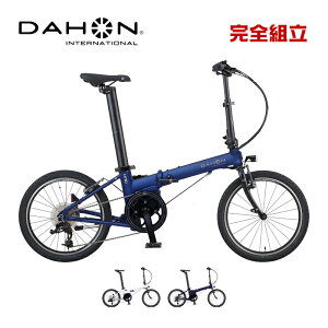 DAHON INTERNATIONAL �_�z�� UNIO ���j�I 20�h 9�� E-BIKE �d���A�V�X�g �܂肽���ݎ��]��