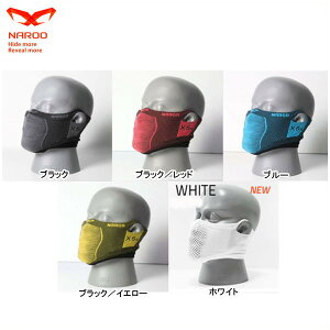 NAROO MASK X5s�y�ԕ��΍�z�yUV�J�b�g�z�y�i���[�}�X�N�z�yX�V���[�Y�z�ybike-king�z
