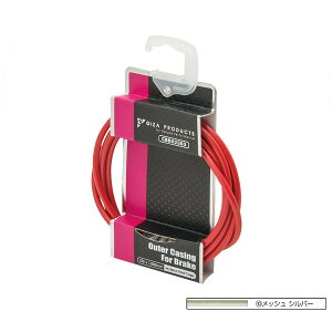 GPiMUv_Ncj u[L AE^[ P[u 1.8m bVVo[/Brake Outer Cable 1.8m [CBB02315]yu[LP[uiAE^[pjzyGIZA PRODUCTSzybike-kingz