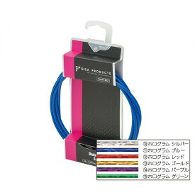 GP（ギザプロダクツ） シフター アウター ケーブル 2.3m　ホログラム/Shifter Outer Cable 2.3m [CBS014]【シフターケーブル（アウター用）】【GIZA PRODUCTS】【bike-king】