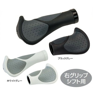 GPiMUv_Ncj VLG-1189 GS Obv (O/V[g)/VLG-1189 Ergo GripyEObvVtgpzyGIZA PRODUCTSzybike-kingz