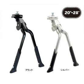 GP（ギザプロダクツ） アジャスタブル ダブル レッグ センタースタンド CL-KA56/Adjustable Double Leg Center Stand CL-KA56 [KSC009]【GIZA PRODUCTS】【bike-king】