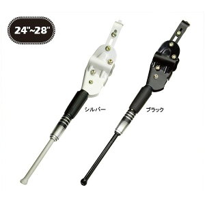GPiMUv_Ncj AWX^u TChX^h NH-KF99AAJ/Adjustable Side Stand NH-KF99AAJ [KSS018]yGIZA PRODUCTSzybike-kingz