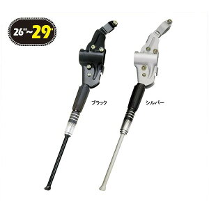 GPiMUv_Ncj AWX^u TChX^h NH-KF96AAJ-E/Adjustable Side Stand NH-KF96AAJ-E [KSS025]yGIZA PRODUCTSzybike-kingz