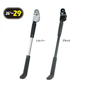 GPiMUv_Ncj UL-Q3 AWX^u TChX^h/UL-Q3 Adjustable Side Stand [KSS036]yGIZA PRODUCTSzybike-kingz