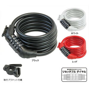 GPiMUv_Ncj WL-654 Rrl[VbN 10 x 1,800mm P[u/WL-654 Combination Lock [LKW239]y_CAzyRCP[uzyGIZA PRODUCTSzybike-kingz