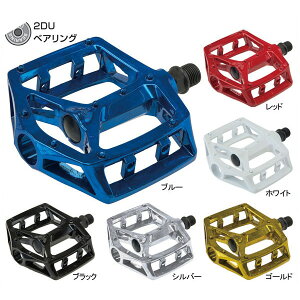 GP(ギザプロダクツ) フラットペダル B249DU ペダル/B249DU Pedal【GIZA PRODUCTS】【bike-king】