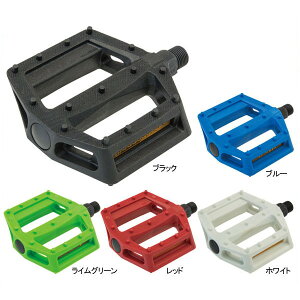 GPiMUv_Ncj tbgy_ B267N y_/B267N PedalyGIZA PRODUCTSzybike-kingz