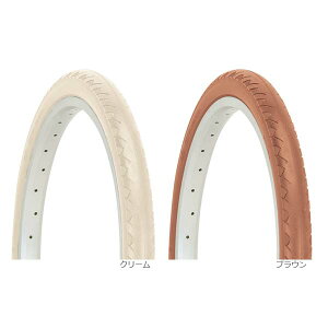 GP MUv_Nc C-1653 20x1.50 (406) ^C