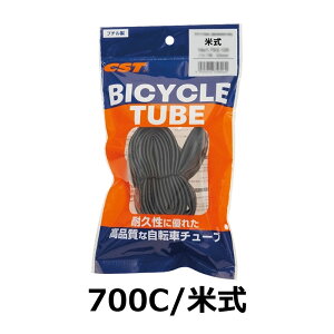 GIZA PRODUCTS MUv_Nc CST ] Ci[`[u 700x35/43C (35/43-622) Ď33mm 1.0mm TIT17511