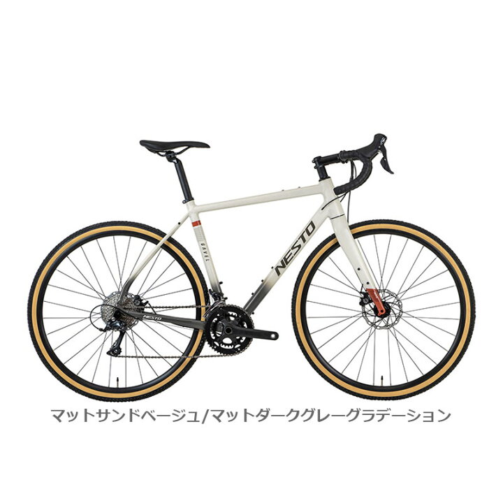 楽天市場】NESTO ネスト 2026年モデル GAVEL ガベル 2x9s グラベル 