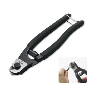 ホーザン C-217 ワイヤーカッター【HOZAN】【bike-king】